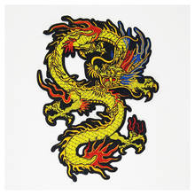 Peacock Dragon Patches Clothing Coat Fabric Appliques Embroidery Stickers DIY Apparel Decals Sewing Animal Clothes Decor 2024 - buy cheap