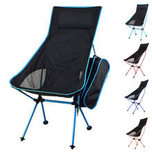 HooRu Folding Chair with Backrest Camping Beach Fishing Deck Chairs Backpacking Chair with Carry Bag Outdoor Garden Furniture 2024 - compre barato