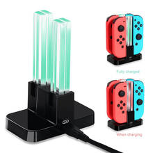 4 in 1 Controller Charger For Nintendo Switch 4 Joy-Con Controllers Charging Cradle Dock Station LED indication Charger Stand 2024 - buy cheap