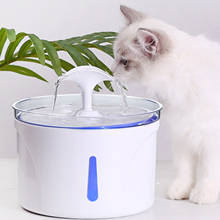 2.5L Automatic Pet Cat Water Fountain With LED Electric Mute Water Feeder USB Drinker Bowl Pet Drinking Fountain Dispenser 2024 - buy cheap