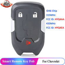 KEYECU for GMC Acadia Terrain 2017 2018 2019 2020 Smart Remote Key Fob 3 Button HYQ1AA 13591388 315MHz HYQ1EA 13508276 433MHz 2024 - buy cheap