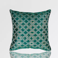 Deluxe Modern Geometric Green Ellipse Sofa Chair Design Sofa Cushion Cover Decoration Square Home Pillow Case 45 X 45cm 2024 - buy cheap