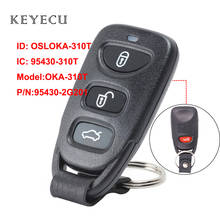 Keyecu Remote Control Car Key Fob 3+1 Buttons for KIA Optima 2006 2007 2008 2009 2010 FCC:OSLOKA-310T, 95430-2G201 2024 - buy cheap