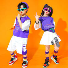 Детские танцевальные костюмы в стиле хип-хоп, футболка, уличная одежда, юбка для певцов, для девочек и мальчиков, костюмы для джазовых танцев, наряды для чарлидинга 2024 - купить недорого