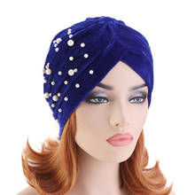 2020 Women Pearls Velvet Turban Caps Muslim Solid Twist Bonnet Cap Islamic Underscarf Hijab Femme Musulman Head Scarf Hat 2024 - buy cheap