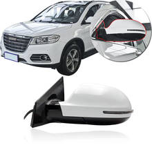 CAPQX Outside Rearview Mirror assembly For Great Wall Haval Hover H6 2013 2014 2015 2016 2017 2018 2024 - buy cheap