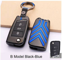 Alloy car key case holder bag  For Volkswagen Golf 7 MK7 Tiguan Touran 2017 For Skoda Octavia A7 RS For Seat Leon Ibiza wallet 2024 - buy cheap