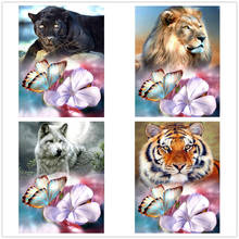 Алмазная живопись kexinzu Тигр Лев 5D "сделай сам", алмазная Вышивка Животных, Набор для вышивки крестом, мозаика, искусство, украшение для дома 2024 - купить недорого