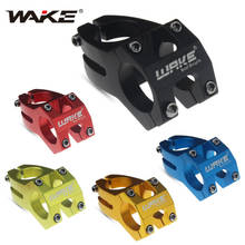 WAKE-eje mecanizado CNC de aleación de aluminio para bicicleta de montaña, piezas de ciclismo, 31,8x28,6x45mm 2024 - compra barato
