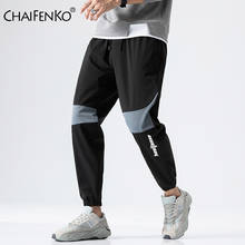 CHAIFENKO-pantalones de estilo Harem para hombre, pantalón holgado y delgado con estampado de moda, ropa de calle informal de Hip Hop, novedad de 2021 2024 - compra barato
