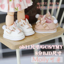 Zapatos de bebé OB11 DDF Body9 Molly 1/8 BJD de tela lisa, zapatos de muñeca de conejito, accesorios para muñecas 2024 - compra barato