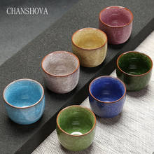 CHANSHOVA Traditional Chinese  Crackle Glaze Porcelain Teacup 80ml Home Office Solid Color China Ceramic Tea Cups H202 2024 - buy cheap