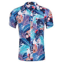 Camisa havaiana dos homens da moda impressão camisas de algodão verão camisa de manga curta masculina qualidade marca camisa de praia 2024 - compre barato