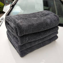 Lados dobro toalha de lavagem de carro torção de microfibra profissional super macio limpeza pano de secagem toalhas carros lavagem 2024 - compre barato