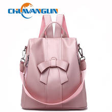 Модный женский кожаный рюкзак Chuwanglin с защитой от кражи через плечо с милым бантом, школьные сумки для девочек, Женский дорожный рюкзак A91505 2024 - купить недорого