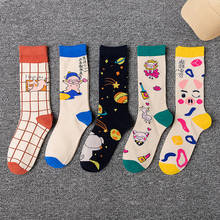 Calcetines de algodón con estampado de dibujos animados para mujer, medias de estilo coreano, estilo japonés, 5 pares 2024 - compra barato