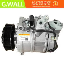 FOR AC Compressor For Car AUDI A4 A6 2000-2009 447220-8394 447150-0580 447150-0590 4F0260805BA 8E0260805F 8E0260805H 2024 - buy cheap