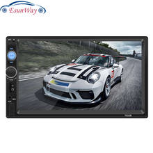 7010B Universal 2 Din 7 Inch Car DVD Video Player Touch Screen Audio Player Support FM/MP5/USB/AUX/Bluetooth Multi language 2024 - buy cheap