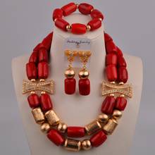 Red Coral Jewelry Set African Wedding Coral Beads Nigerian Women Bridal Jewelry Set 313-A02 2024 - buy cheap