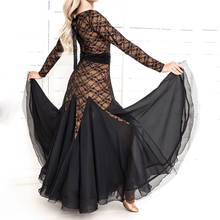Vestido de salão de baile vestidos competição preto renda tango vestido valsa menina roupas flamengo arrastar rainha festa padrão vestido de salão 2024 - compre barato