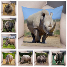 Funda de almohada con estampado de rinoceronte de África salvaje, cubierta de almohada de animales, suave y corta de felpa para coche, sofá, hogar, 45x45cm 2024 - compra barato