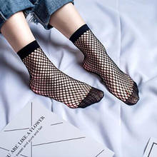 New Hot 2022 Fashion Summer Women Ruffle Large Fishnet Ankle High Socks Bow Tie Mesh Lace Fish Net Short Socks Chaussettes 2024 - buy cheap