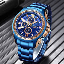 Relogio Masculino LIGE Mens Watches Blue Stainless Steel Top Brand Luxury Men Watch Waterproof Sports Chronograph Quartz Watches 2024 - buy cheap
