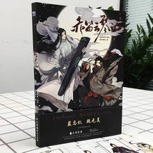 Mo dao zu livros de fantasia chinês, livros de coloração para adultos do anime zu shi libros 2024 - compre barato