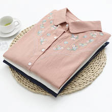 Camisa informal de algodón y lino para mujer, blusa con cuello Peter Pan bordado Floral, Tops Mori Girl U128, primavera y otoño 2024 - compra barato