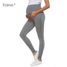 Maternity Clothes Yoga Pants Extra Soft Leggings Women Clothes Over Bump Non See-Through High Waist Workout Maternity Leggings 2024 - buy cheap
