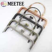Meetee-marcos de bolso de mano en relieve, hebilla de cierre de beso de embrague, accesorios de manija de bolso de Metal artesanal, 1 ud./5 Uds., 20,5 cm, BF012 2024 - compra barato