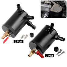 image?url=https%3A%2F%2Fae01.alicdn.com%2Fkf%2FHef8b7baa1aff48d6bb270a3c381df25a0%2FRYANSTAR Oil Catch Can Tank For Car 2 3 Port with Removable Valve Fuel Oil