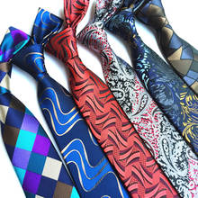 Gravatas masculinas para casamento, gravatas para homens de negócios, vestido masculino de luxo, presente de natal, floral, xadrez, listrados, tecido com 8cm 2024 - compre barato