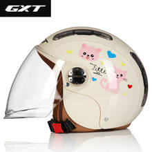 Gxt quatro estações capacete da motocicleta das crianças bonito capacete de moto elétrica crianças meninos meninas meia capacetes esqui skate chapéu 2024 - compre barato