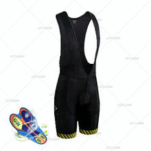 Pantalones cortos de ciclismo para hombre, medias transpirables de secado rápido, acolchadas con Gel, color negro, para verano 2024 - compra barato
