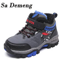 Kids Hiking Boots Shoes for Boys Girls Children Martin Boots Sneaker Boots Baby Winter Flat Warm Winter Kids Snow Boots 2024 - buy cheap