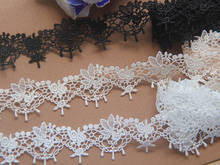10Yds Delicate Water Soluble Lace Trim Rose Flower Patch Applique White Black Tassel Fringe DIY Craft Sewing Supplies 2024 - buy cheap