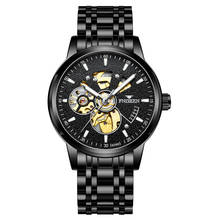 2020 горячие часы Мужские Аналоговые часы автоматические часы для мужчин полые наручные часы Студенческая Мода Relogio Masculino Erkek Kol Saati 2024 - купить недорого