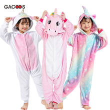 2021 Girls Clothes Kigurumi Pajamas For Children Winter Warm Flannel Boys Sleepwear Cartoon Unicorn Pyjamas Kids Baby Jumpsuits 2024 - buy cheap