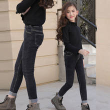 Winter Children Jeans Pants For Girls Kids Slim Fleece Warm Denim Trousers Autumn Girls Leggings Stretch Pencil Pants 3-12 Years 2024 - buy cheap