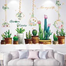 Orchis Flower Wall Stickers DIY Potted Plant Wall Decals for Living Room Kids Bedroom Kitchen Home Decoration Accessories 2024 - buy cheap