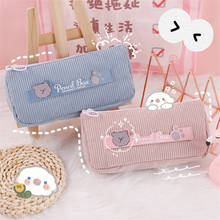 pencil case cute material escolar estojo fundas etui Plush school supplies pencilcase stationery trousse kawaii penbag pencilbox 2024 - buy cheap