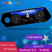 Wekeao-Radio con GPS para coche, reproductor con pantalla táctil de 10,25 pulgadas, 1 Din, Android 9,0, Dvd, 4G, 2019, para Lexus UX, UX200, UX250, UX260h, UX250H 2024 - compra barato