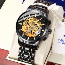 WISHDOIT Luxury Full Hollow Fashion Men's Watches Waterproof Luminous Personality Automatic Mechanical Leather Steel Belt Clock 2024 - buy cheap