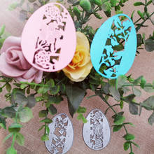 New Metal Cutting Dies Scrapbooking flower egg DIY Album Paper Card Craft Embossing stencil Dies 70*55mm 2024 - buy cheap
