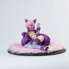 Anime Fate Grand Order Shielder Matthew Mash Kyrielight Dangerous Beast Ver. PVC Action Figure Sexy Model Adult Toys Doll Gift 2024 - buy cheap