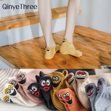 Kawaii Embroidered Expression Women Socks Happy Fashion Ankle Funny Socks Women Cotton Summer 1 Pair Candy Color Dropship 2024 - buy cheap