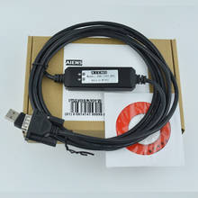 USB-1747-CP3 Programming Cable for Allen Bradley A-B SLC500 Series PLC 2024 - buy cheap