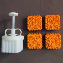 Plastic Mooncake Mold 180g Square Flower Stamp Cookie Cutter Mould Hand Pressure M68E 2024 - buy cheap