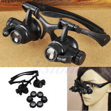 10X 15X 20X 25X LED Double Eye Jeweler Repair Watch Magnifier Loupe Glasses Lens 83XA 2024 - buy cheap